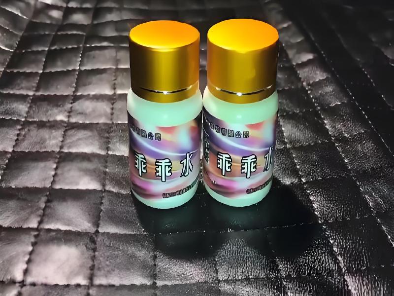 女士专用红蜘蛛4981-0jsd型号